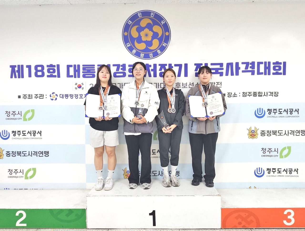 경북전문대학교 사격선수단이 제18회 대통령경호처장기 전국 골드문 토토사이트 추천에서 우수한 성적을 거두며 기량을 입증했다.[경북 전문대 제공]