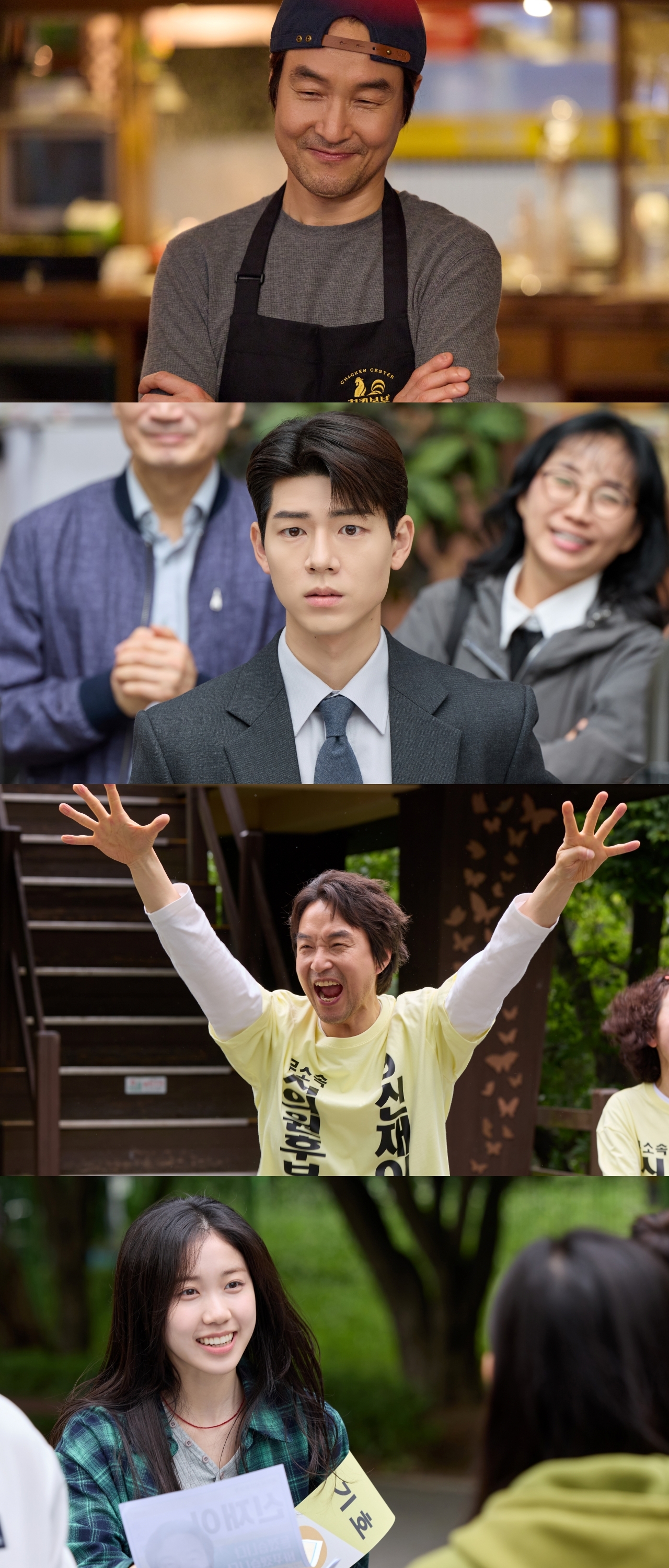 사진 제공=tvN