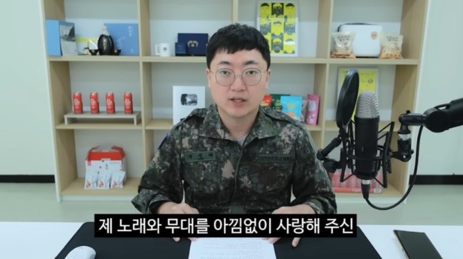 [유튜브 채널 ‘토토사이트 세션시’]