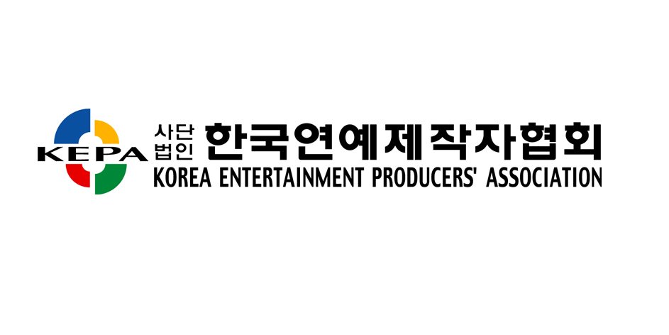 연제협 제공