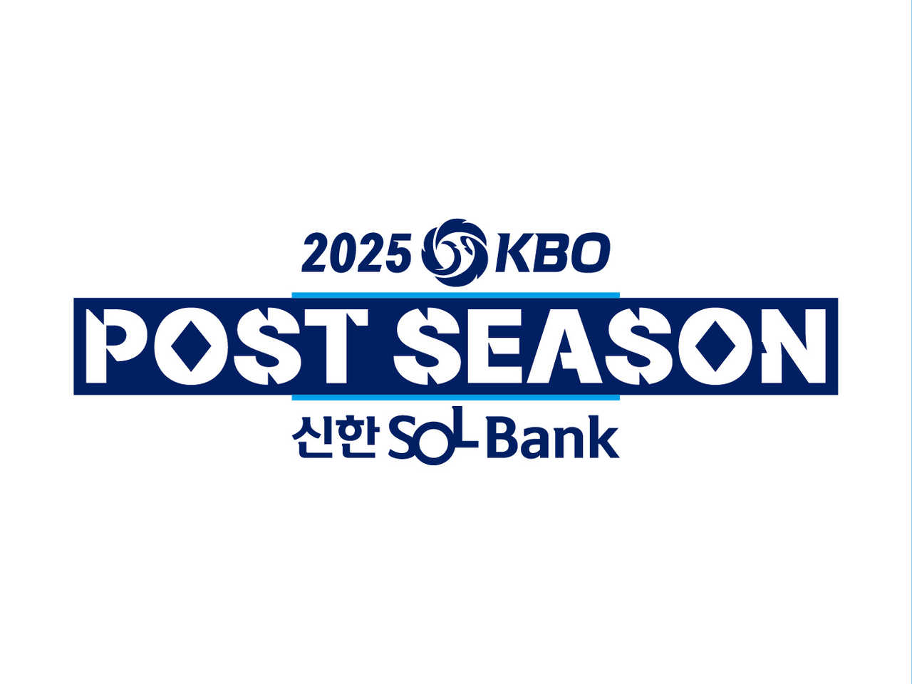 2025 KBO 포스트엘클라시코 토토사이트 엠블럼