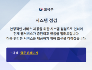 세상&