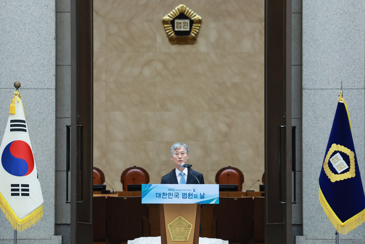 Chief Justice Cho Hee-dae delivers a commemorative speech at the “2025 Korea Court Day” ceremony held at the Supreme Court in Seocho-gu, Seoul, on Sep.12. (Yonhap)