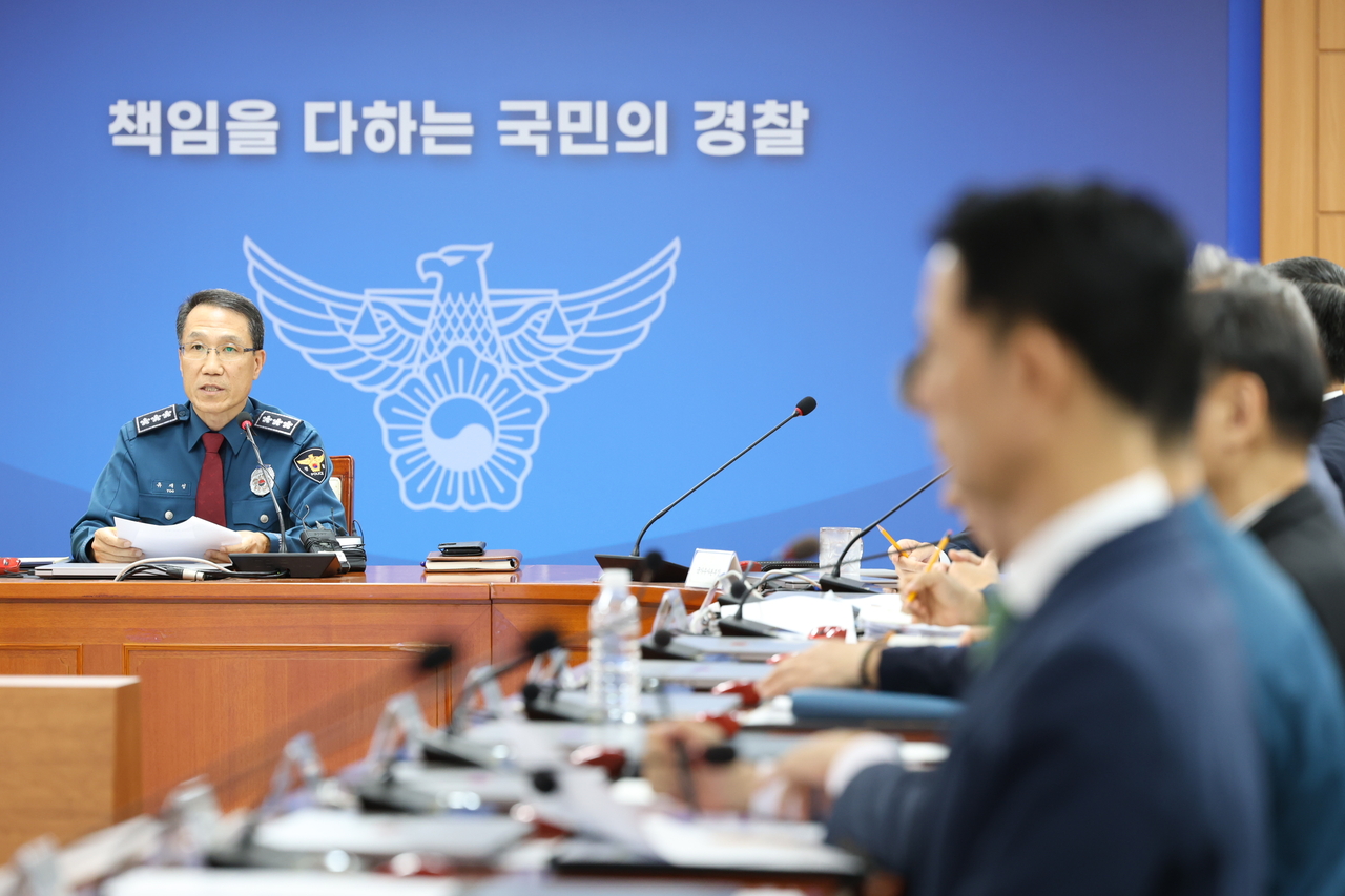 고위직 경찰 인사를 마친 더블유 토토이 29일 지휘부 화상회의를 열고 국정 과제를 철저히 추진하겠다고 밝혔다. [더블유 토토 제공]