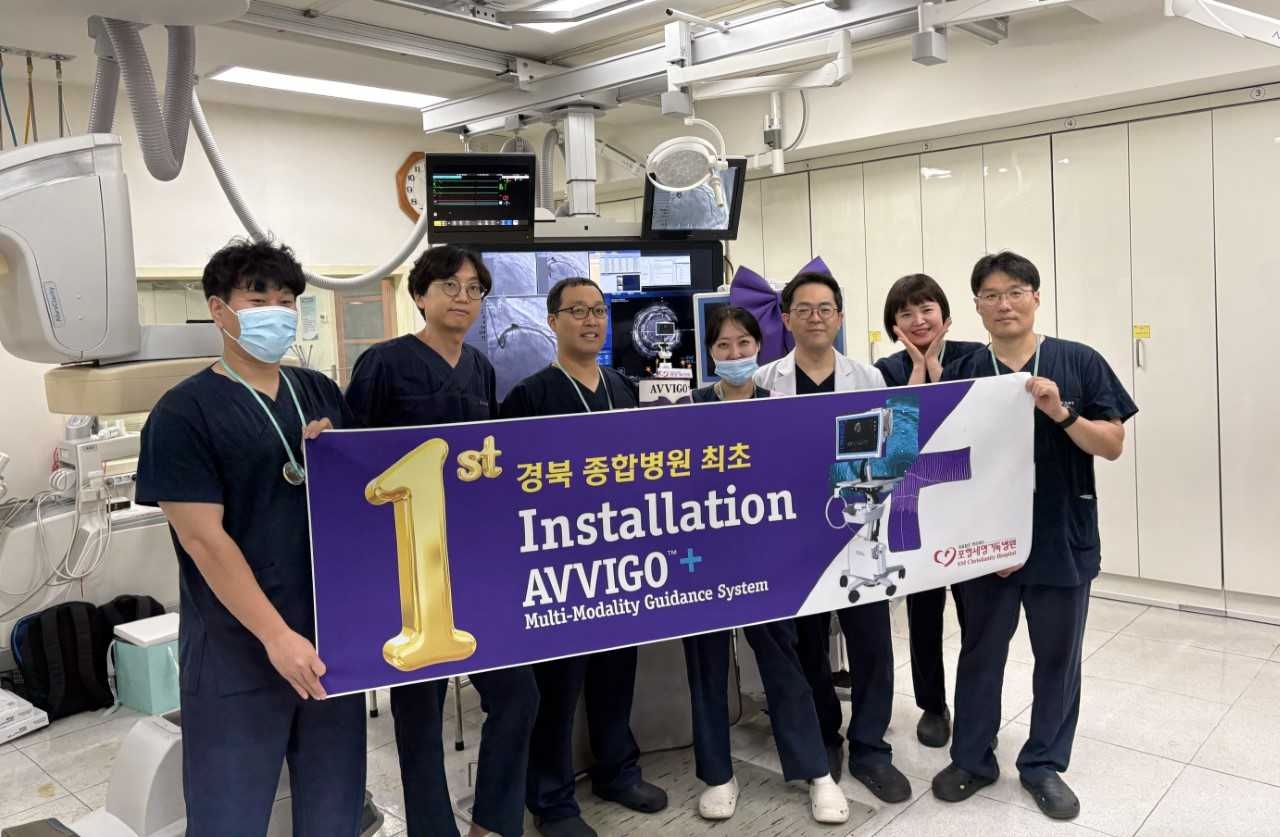 포항세명기독병원이  최초로 머신러닝(AI) 기반 토토사이트 즐벳내초음파 영상장비 ‘아비고 플러스’를 도입했다.