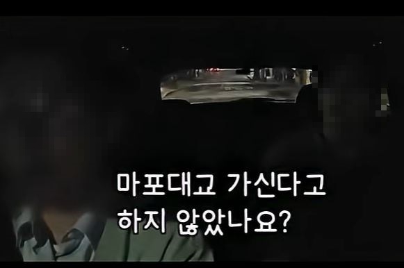This YouTube video shows a conversation between a taxi driver and a passenger, who the driver mistakenly thought was headed to the Han River to take his own life. (YouTube)