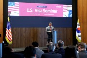AmCham calls for 'K-visa' to back Korean firms in US market