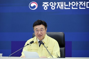 중대본 “정부24·우체국 금융서비스 재가동…47개 복구”