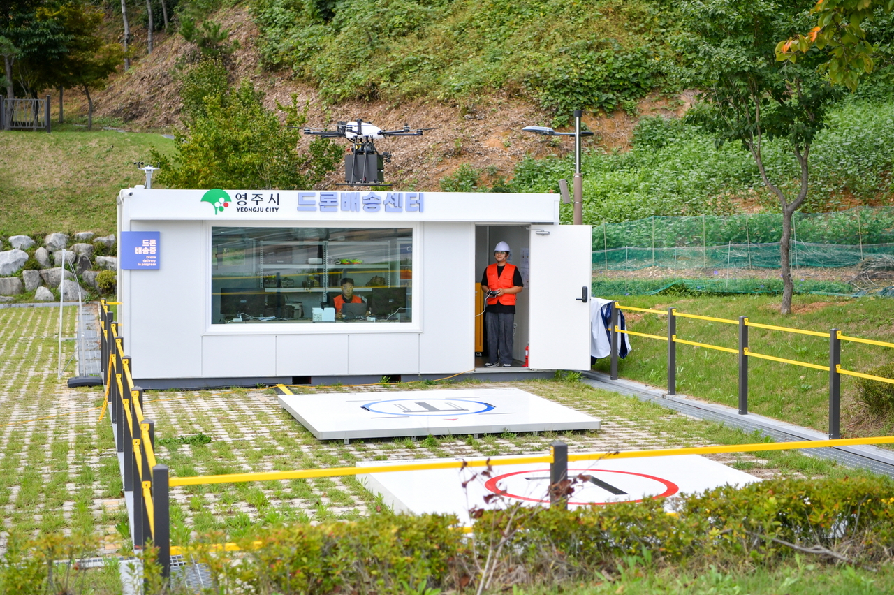 드론 이륙시연이 진행되는 모습[영주시 제공]
