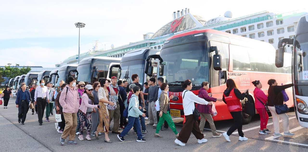(Yonhap)