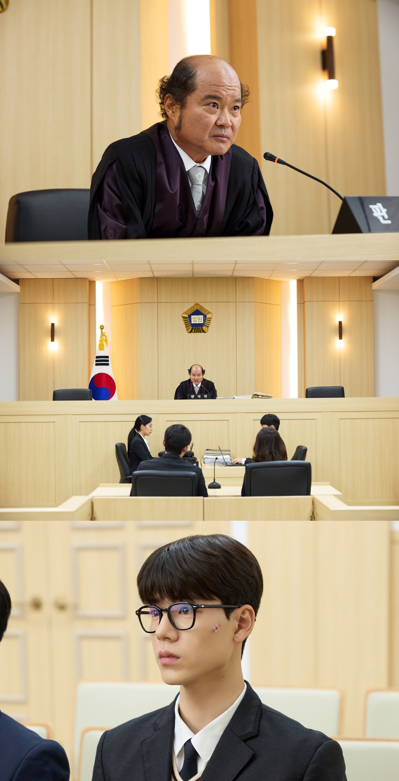 사진 제공=tvN