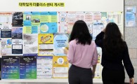 20대 실질소득 10년 평균 증가율 1%대…세대 중 최저