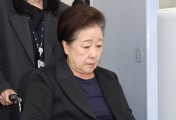 한학자 통일교 총재 “구속 다시 판단해달라”