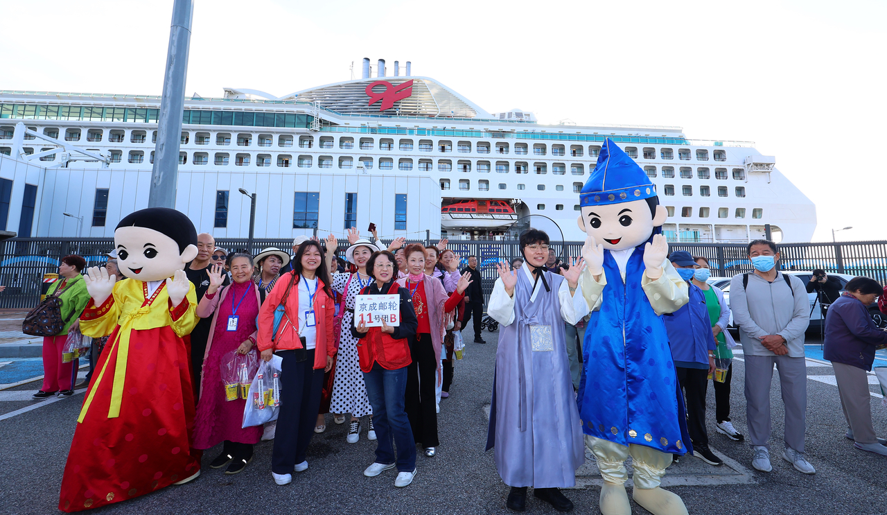 (Yonhap)