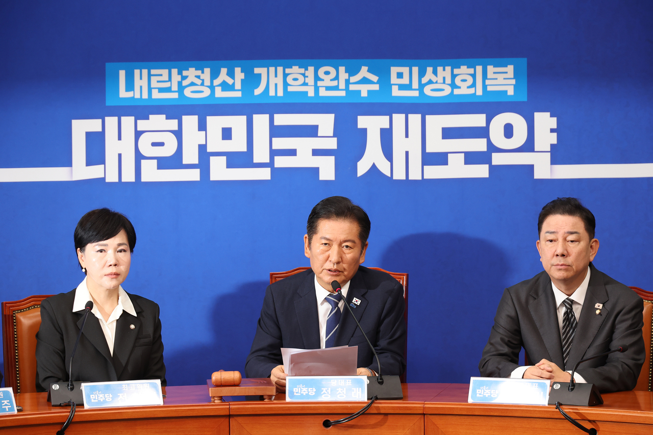 더불어민주당 정청래 대표가 29일 서울 여의도 국회에서 열린 최고위원회의에서 발언하고 있다. <연합뉴스>