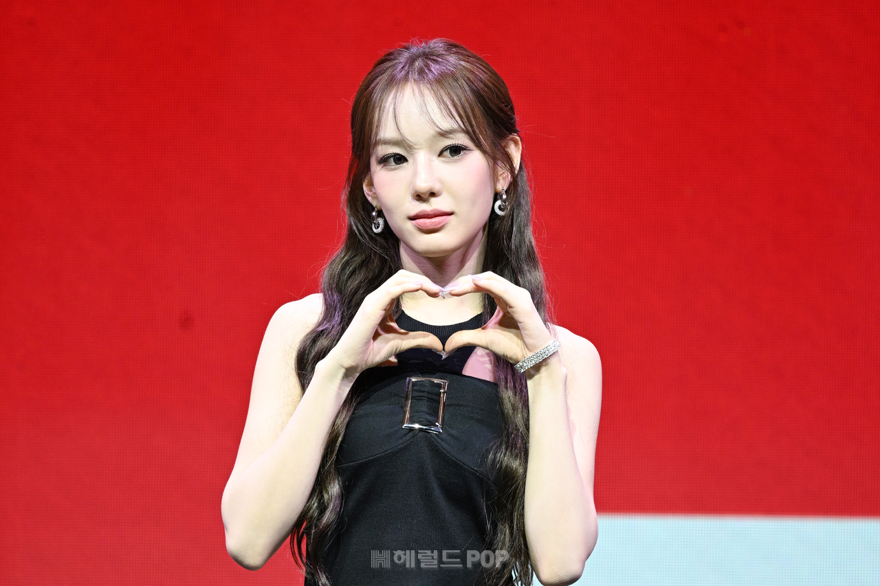 유사랑/사진=윤병찬 기자