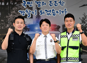 세상&