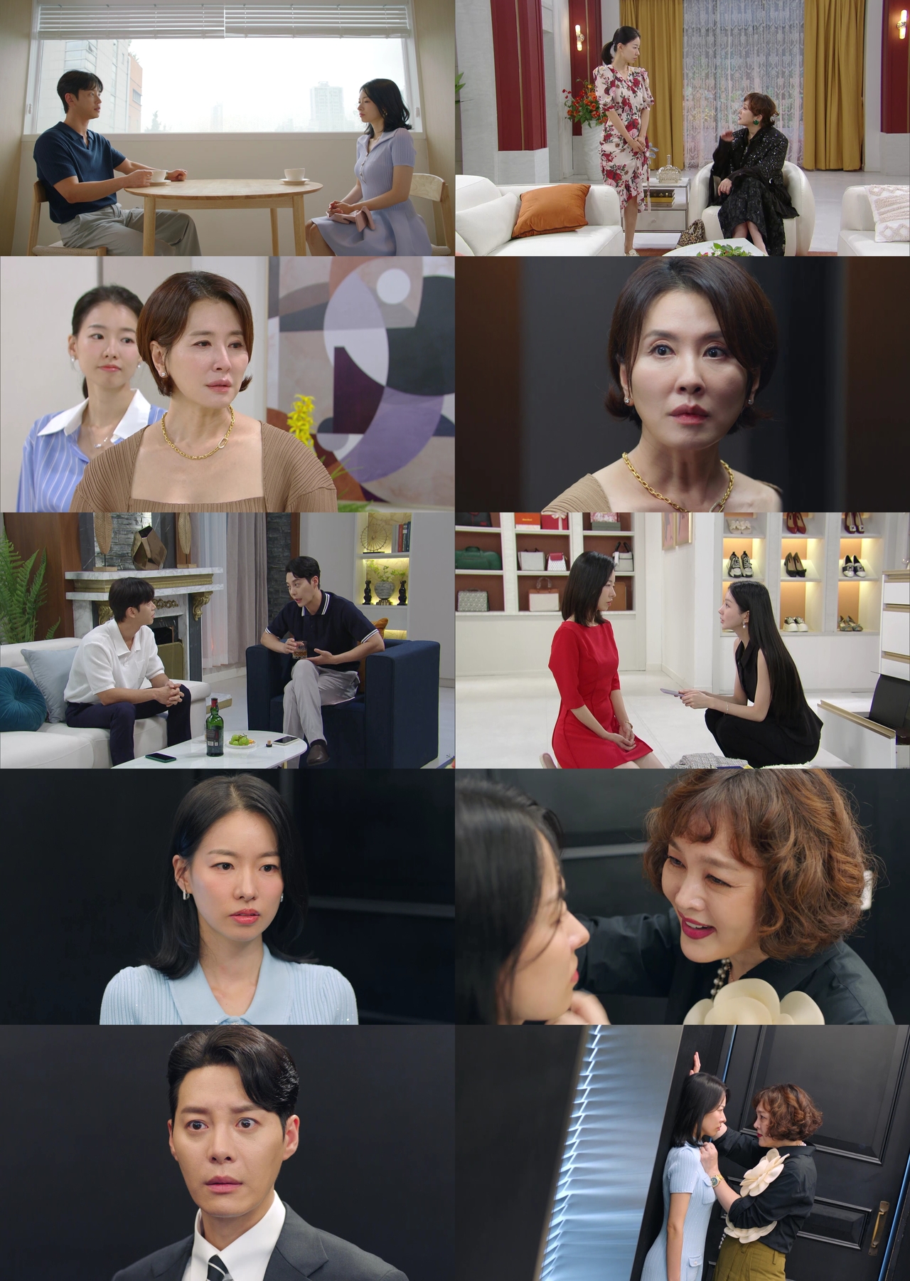 사진 제공= KBS 2TV ‘친밀한 리플리’ 방송분 캡처