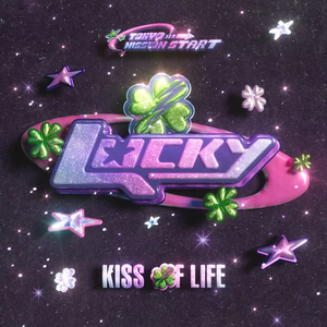 Kiss of Life sets Japan debut date