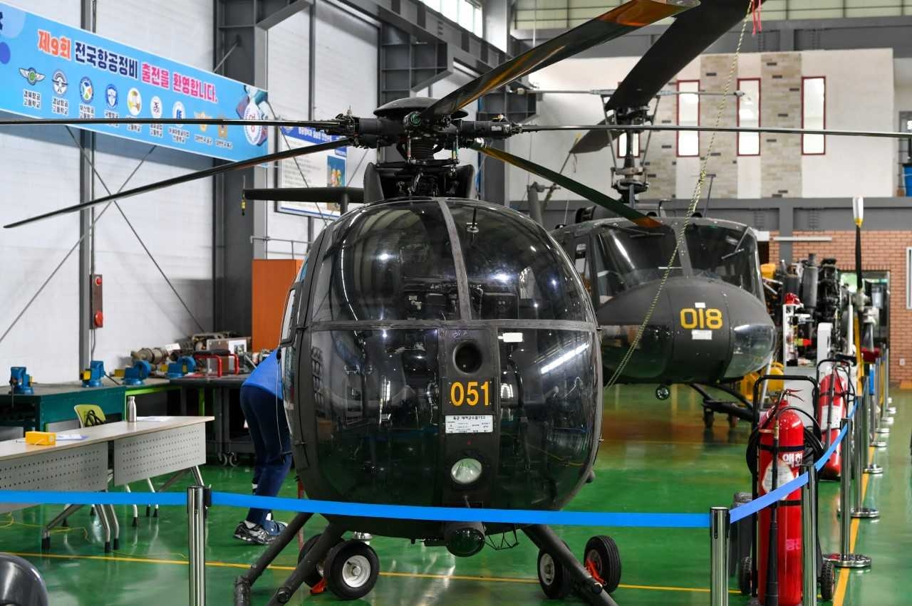제9회 전국 항공정비기능대회가 30일부터 10월 2일까지 풍기읍 경북항공고등학교에서 열란다.[영주시 제공]
