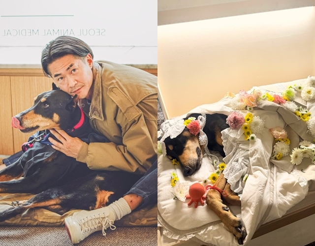 사진=배정남 채널
