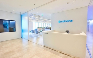 200억 빌려주고 못받았다...검찰, 가상자산거래소 코인원 압수수색 [세상... - 뉴스 썸네일 이미지