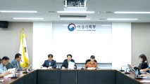 여가부서 여성 뺐다…내일부터 ‘성평등부’로 새시작 [세상&]