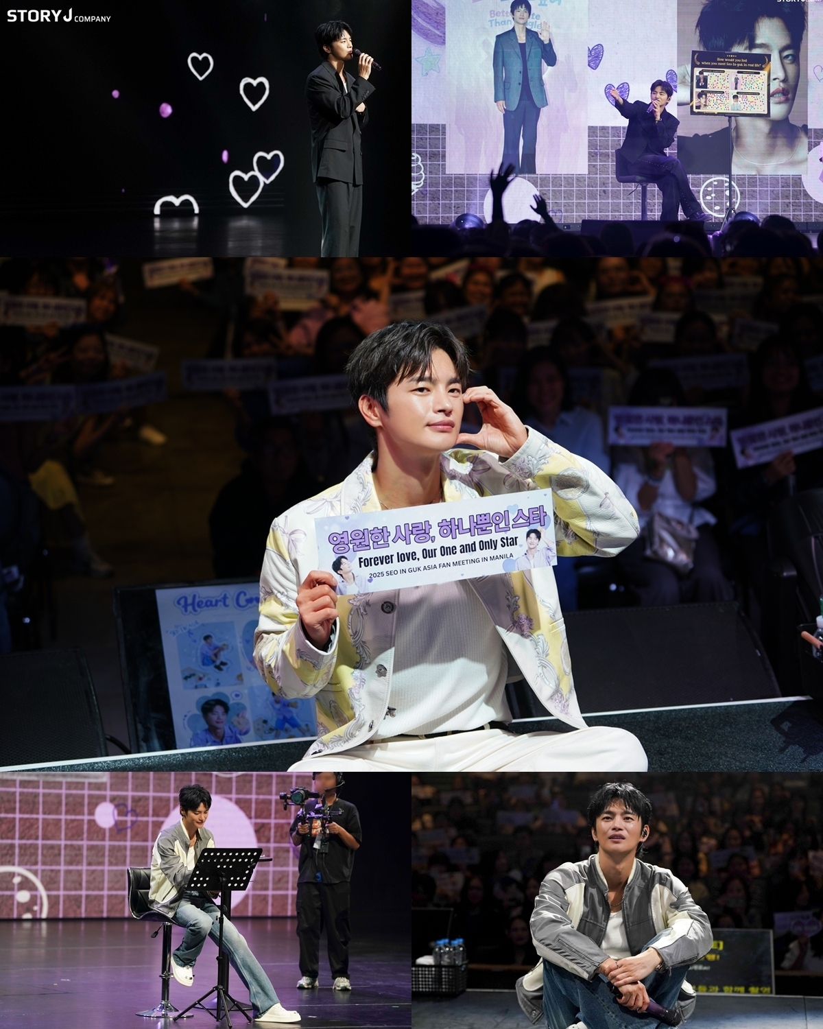 사진=스토리제이컴퍼니 제공