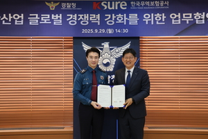 세상&