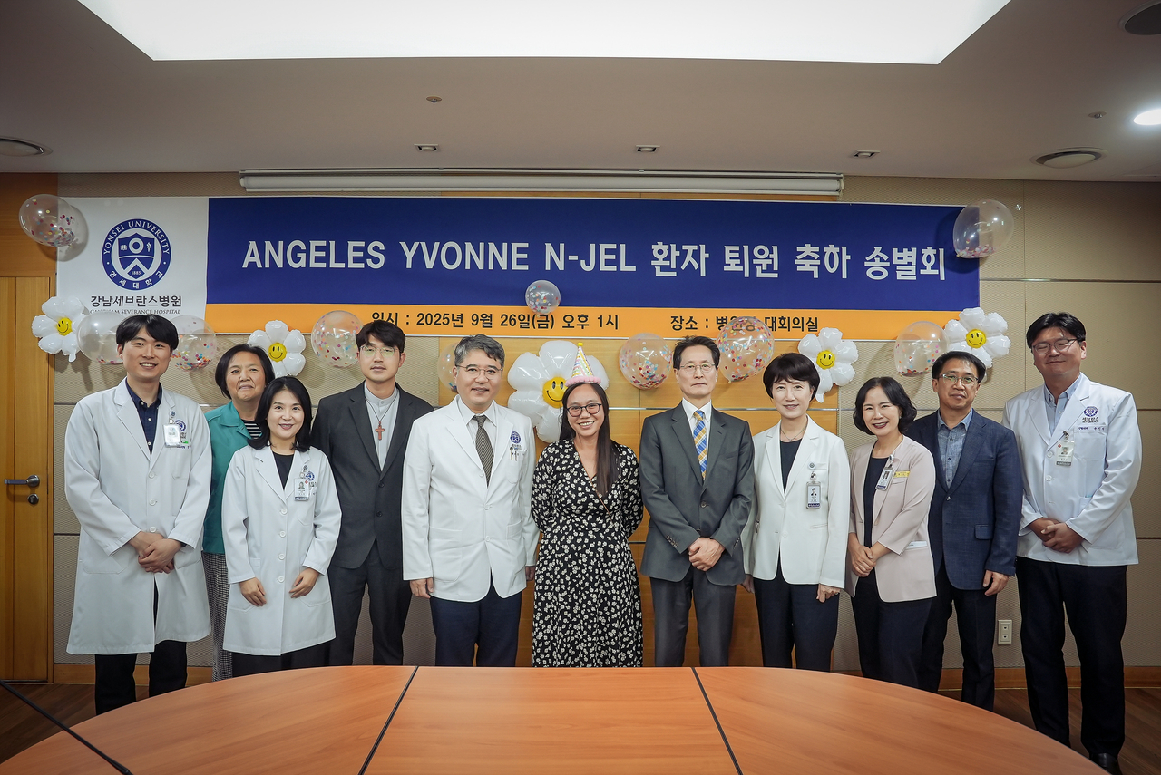 토토사이트 fa병원이 지난 26일 엔젤 씨의 치료를 마치고 퇴원을 축하하는 환송회를 가졌다.
