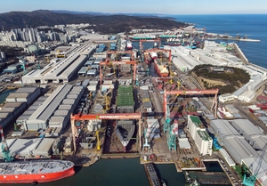 HD현대重, 한가위 맞아 취약계층에 위문품 전달 - 뉴스 썸네일 이미지