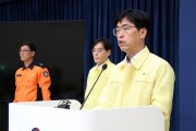 국정자원 화재로 멈춘 시스템 87개 정상화…복구율 13.7%