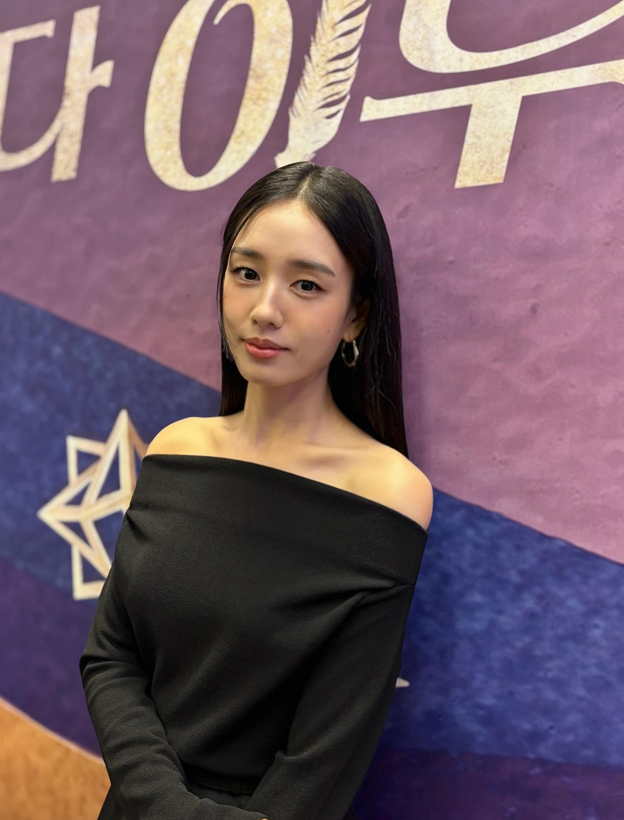 사진=안은진 채널