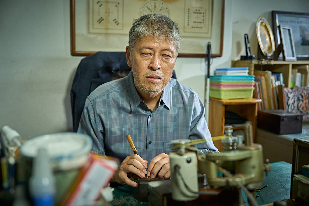 [플러스엠 엔터테인먼트 제공]