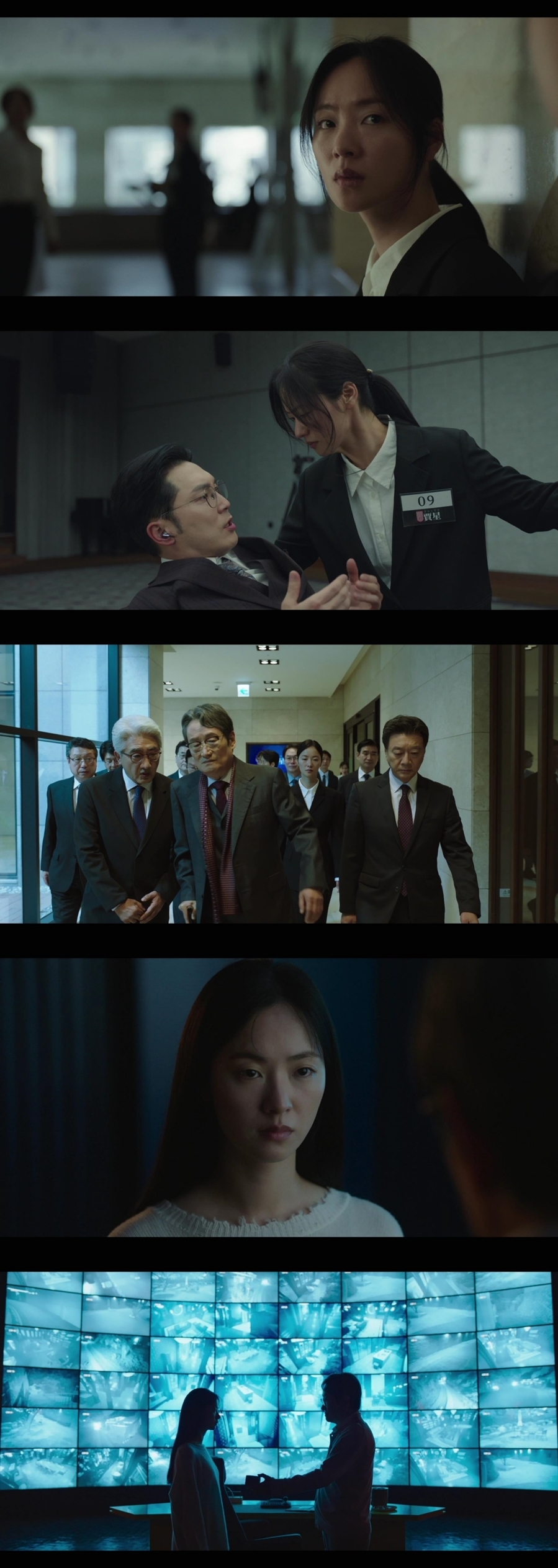 사진 제공 : 지니 TV 오리지널 <착한 여자 부세미> 영상 캡처