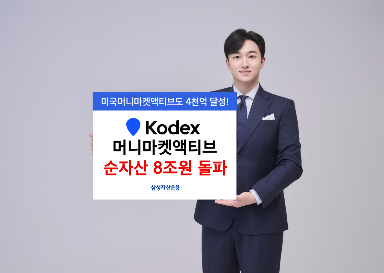 [카림토토 제공]