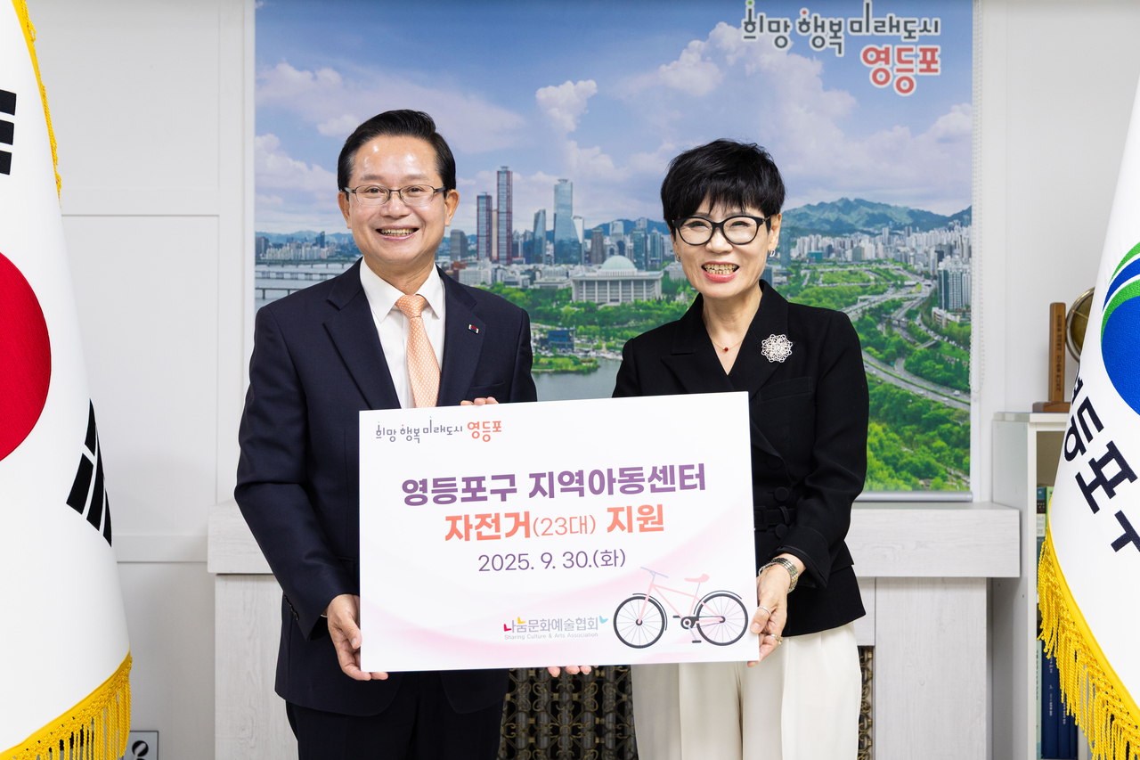 ��ȣ�� ��������û��(����)�� ������ȭ������ȸ �����Ƶ����� ������ ���޽Ŀ� �����ߴ�.