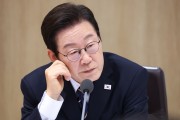 李대통령 “내 잘못이기도 하지만…국민안전 시스템 점검 내주 보고하라”