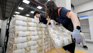 Chuseok countdown: Scenes from South Korea’s holiday prep