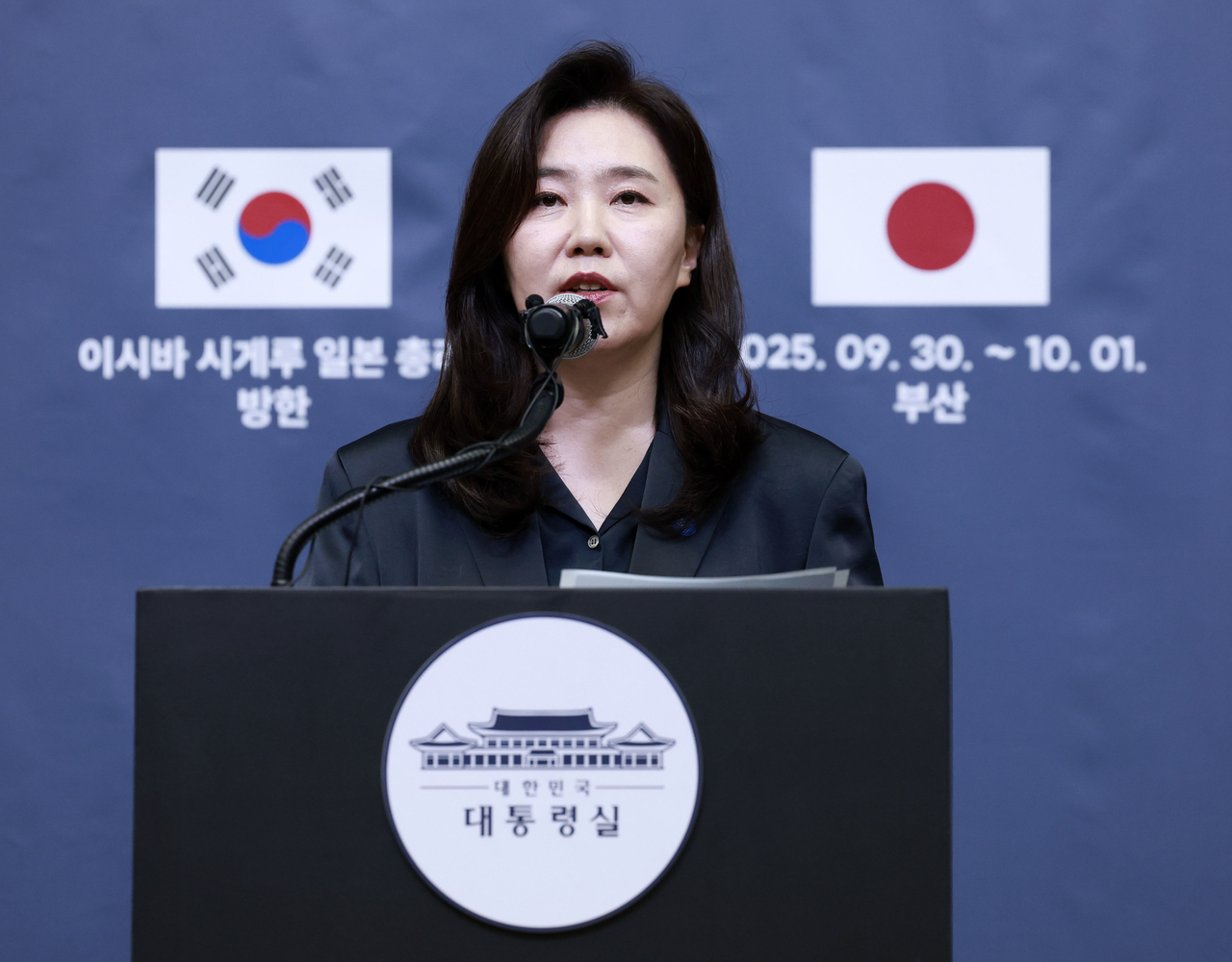 강유정 대변인이 30일 부산 벡스코 프레스센터 내 기자실에서 한일 sprit 토토사이트회담 관련 브리핑을 하고 있다. 2025.09.30 [대통령실통신사진기자단] <연합뉴스>