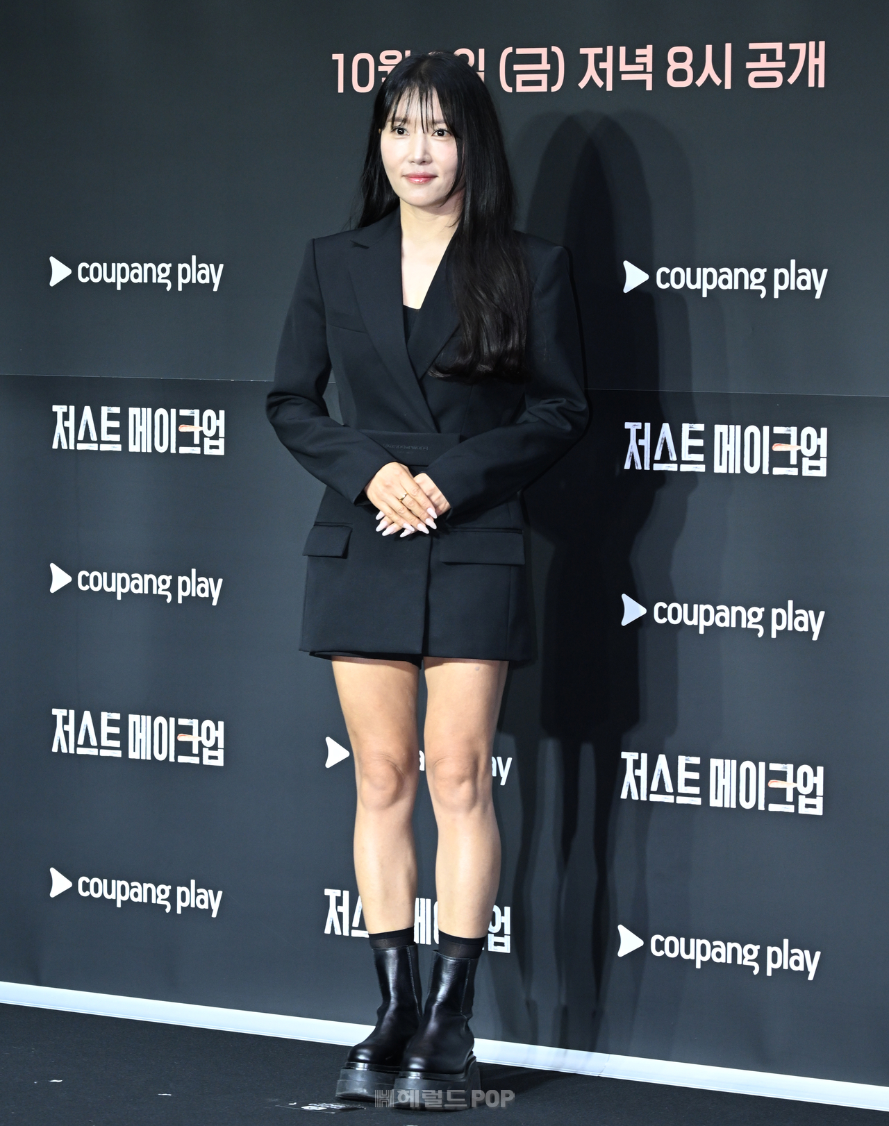 서옥/헤럴드POP=윤병찬 기자