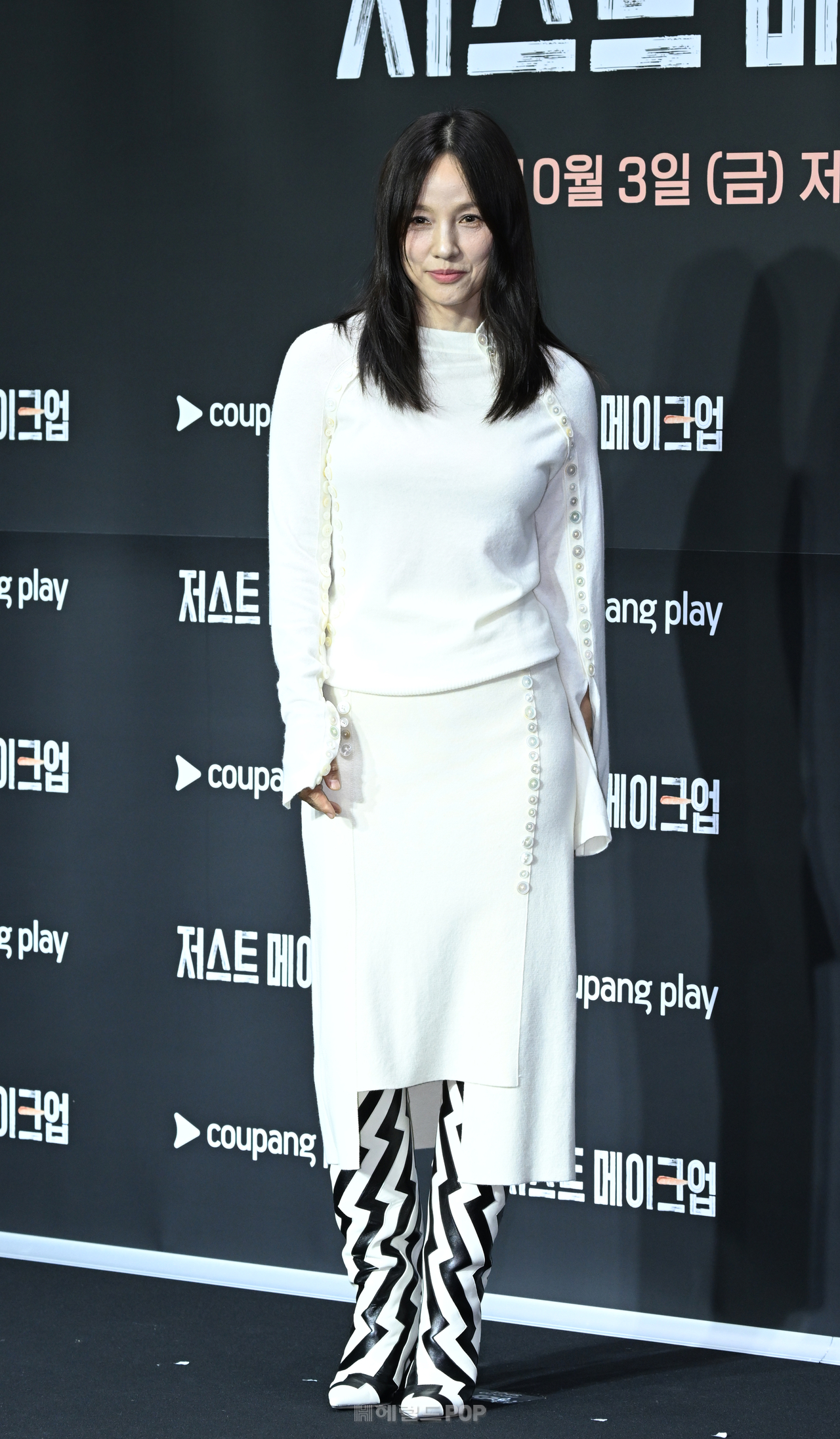 이효리/헤럴드POP=윤병찬 기자