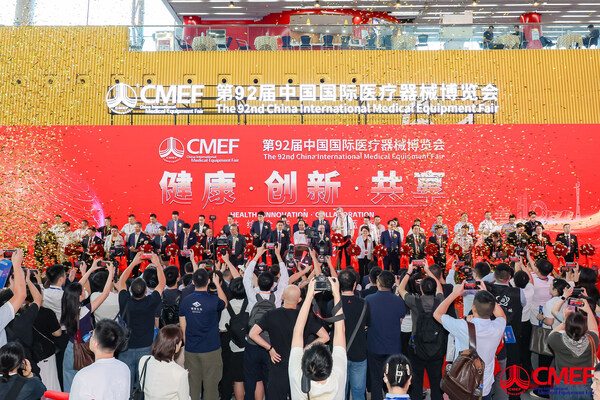 CMEF 2025: Innovation Drives Global Synergy in Healthcare Ecosystem