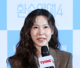 Meeting your ex, watching them fall for someone else -- 'Transit Love' returns