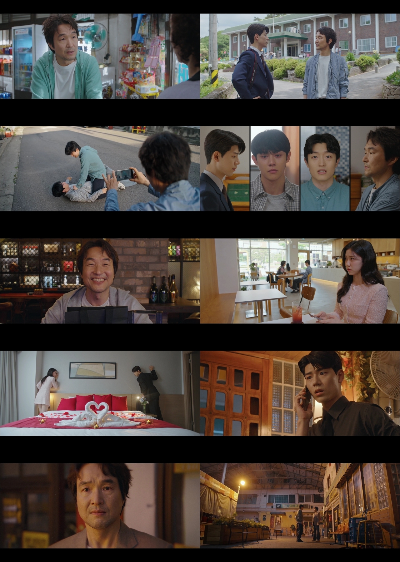 사진 제공=tvN 월화드라마 ‘신사장 프로젝트’ 영상 캡처