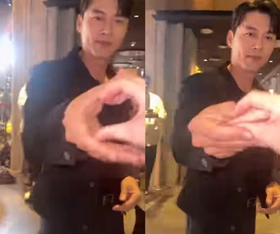 사진=아이즈매거진 채널