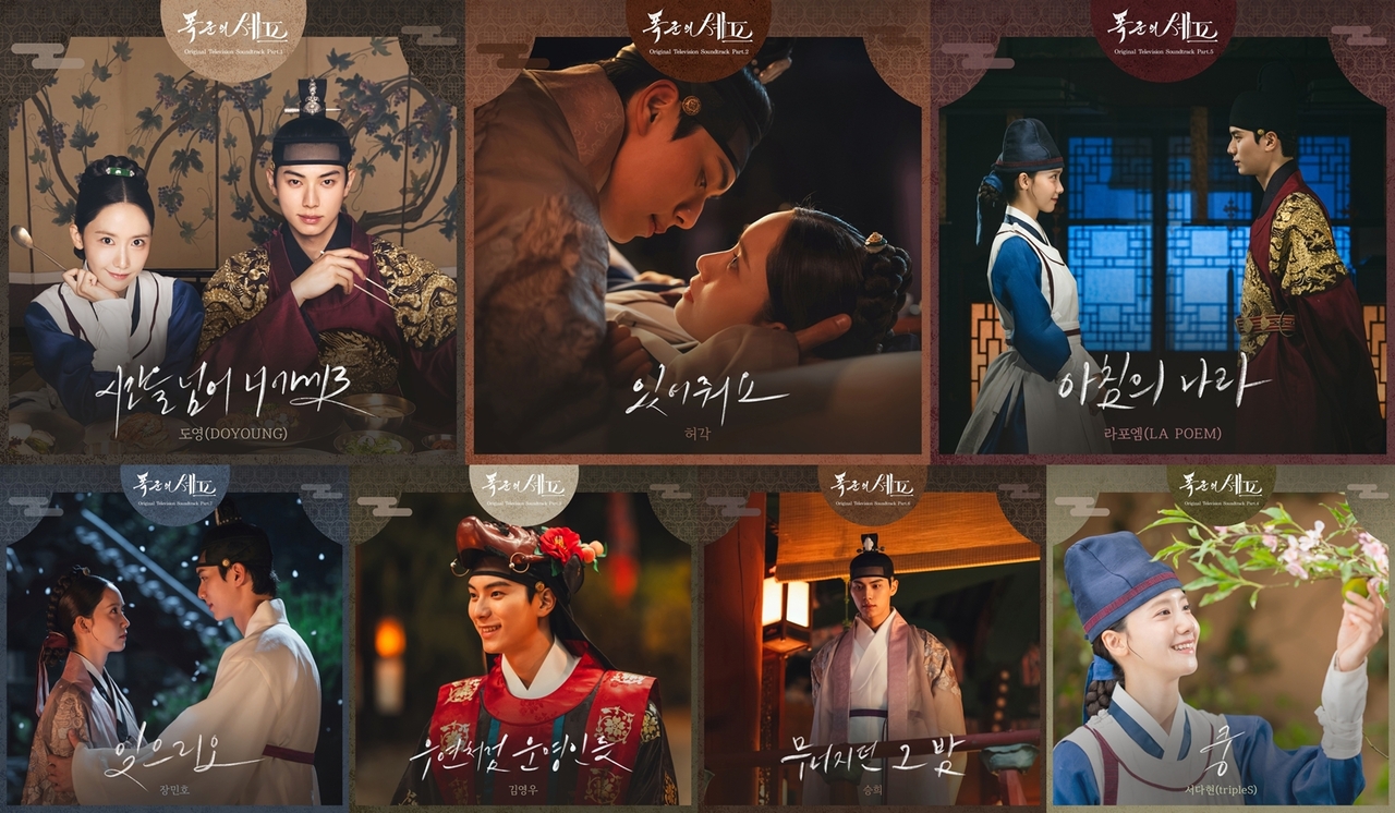 사진 제공=tvN