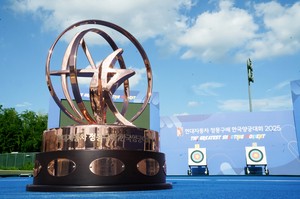 현대차그룹, 최고 권위 ‘정몽구배 대회’ 4회째 후원