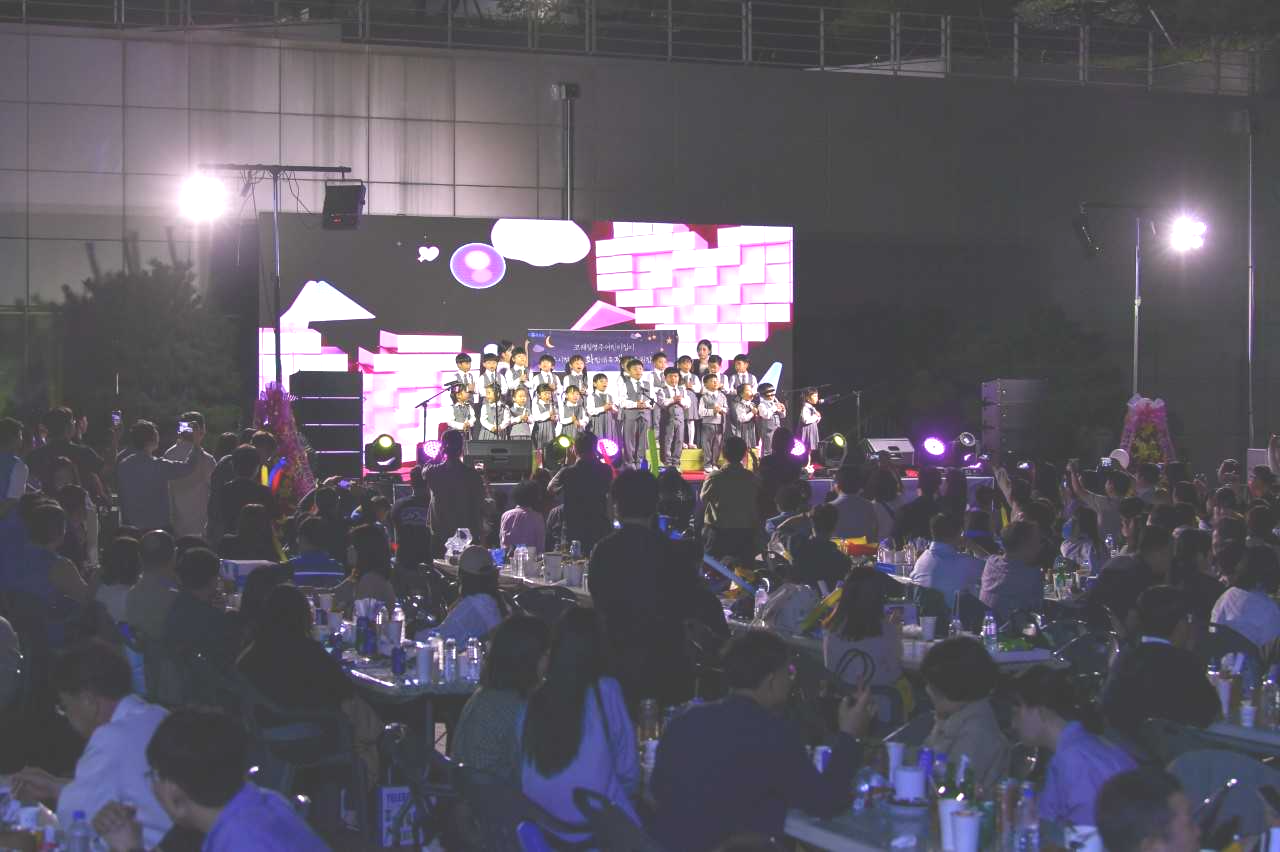 영주시청 직원 화합 대축제 ‘영화제’가 지난달 30일 영주시 국민체육센터 에 열려 다채로운 프로그램이 마련됐다.[영주시 제공]