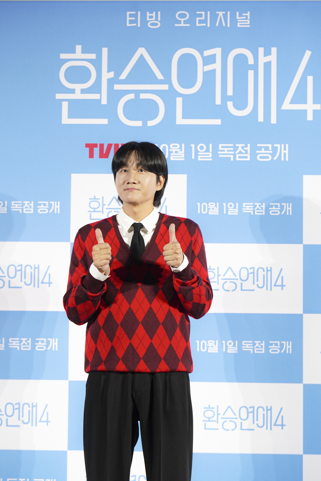 1일 오전 서울 CGV 용산 아이파크몰서 열린 ‘환승연애4’ 제작 발표회에서 이용진이 포즈를 취하고 있다. [티빙 제공]